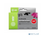 Cactus CS-PFI107M