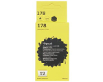 T2 IC-H316