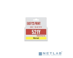 EasyPrint IC-CLI521Y