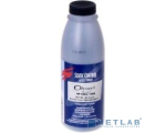 Static Control TRHP1005-80BOS3