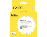 T2 IC-H644