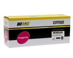 Hi-Black HB-W2033X 98927846