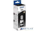 Epson C13T00Q140
