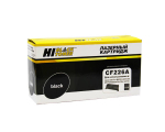 Hi-Black HB-CF226A/052 22013630