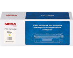 ProMega print CC532A