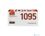 EasyPrint DB-1095