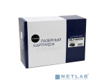 NetProduct 9805201040