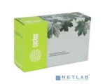 Cactus CS-C057HBK
