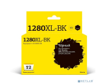 T2 IC-B1280XL-BK