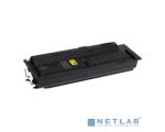 NetProduct 98960700190