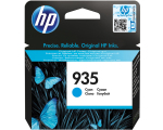 HP C2P20AE