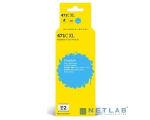 T2 IC-CCLI-471C XL