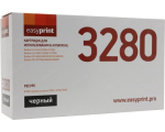 EasyPrint LB-3280