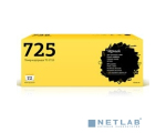 T2 TC-C725