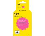 T2 IC-H8772