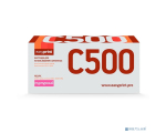 EasyPrint LX-C500M