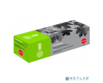 Cactus CS-C054HBK
