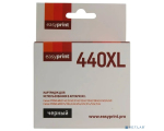 EasyPrint IC-PG440XL