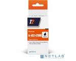 T2 IC-CCLI-426GY