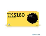 T2 TC-K3160