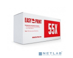 EasyPrint LH-55X