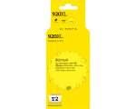 T2 IC-H974