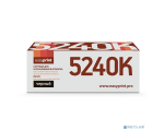 EasyPrint LK-5240K