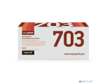 EasyPrint LC-703 U