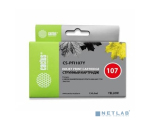 Cactus CS-PFI107Y