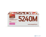 EasyPrint LK-5240M
