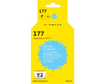 T2 IC-H8775