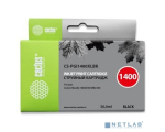 Cactus CS-PGI1400XLBK