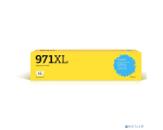 T2 IC-H626