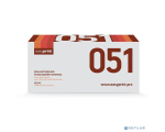 EasyPrint DC-051