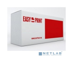 EasyPrint LH-83A