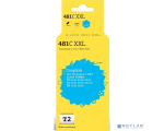 T2 IC-CCLI-481C XXL