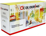 Colouring CG_106R01372