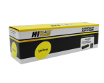 Hi-Black HB-CF542X 98927823