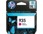 HP C2P21AE