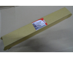 ELP CT-RIC-MPC2503K