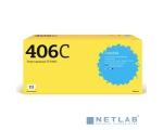 T2 TC-S406C