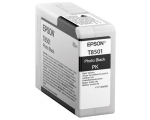 Epson C13T850100