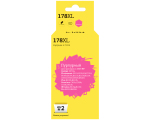 T2 IC-H324