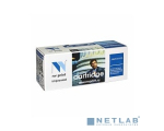 NV Print NV-MLTD111S