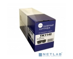 NetProduct 4010705750