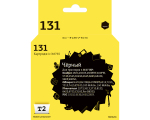 T2 IC-H8765