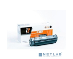 T2 TC-H92A