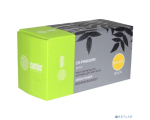 Cactus CS-PH6022BK