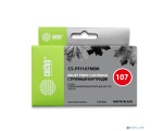 Cactus CS-PFI107MBK
