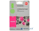 Cactus CS-CLI451M